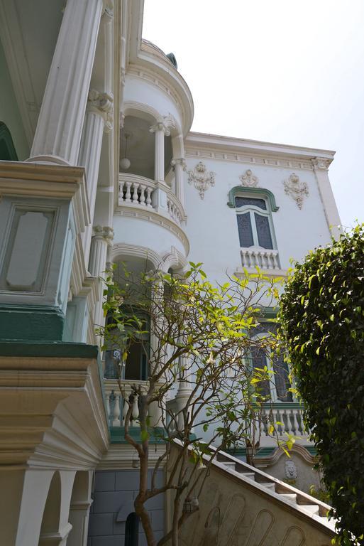 リマCasa De Leeuwアパートメント 部屋 写真